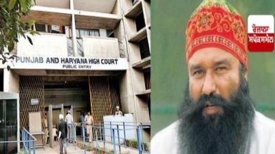 Dera Chief Ram Rahim Dera Chief Ram Rahim