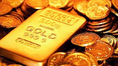 Gold prices slipped by Rs 90