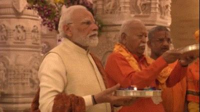 PM Modi and RSS chief Mohan Bhagwat Perform aarti of ‘Ram Lalla' at the Ram Janmabhoomi temple ahead of flag hoisting 