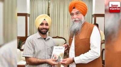 Kultar Singh Sandhwan and Narendra Pal Singh Jagdeo Kultar Singh Sandhwan and Narendra Pal Singh Jagdeo