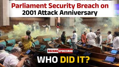 Parliament Lok Sabha Security Breach 