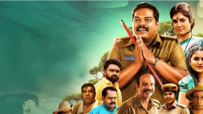 Shabhash Baddimagne Movie OTT Release Date & Platform Update 