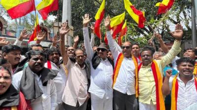 Karnataka Bandh Karnataka Bandh