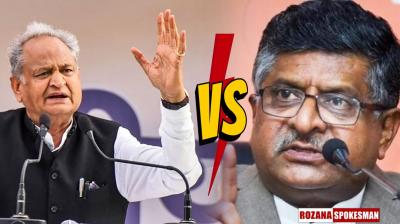 Congress Leader Ashok Gehlot: Being Accused Is Different from Being Convicted; Responds to BJP Allegations Against Lalu and Tejashwi Yadav