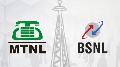 BSNL/MTNL