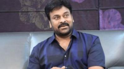 Chiranjeevi 