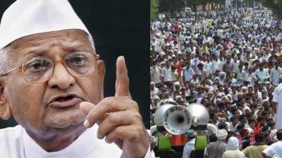 Anna Hazare