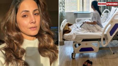 Hina Khan reveals she's suffering from third stage breast cancer