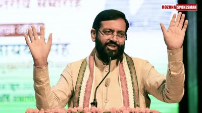 Haryana Notifies MSP for 24 Crops, CM Urges Neighboring States to Follow Suit