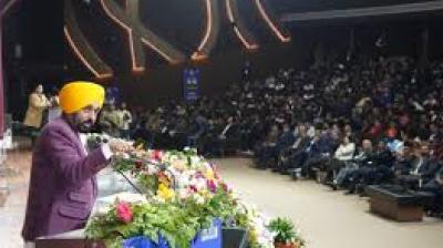 CM Mann urged young Punjabis to adopt the mantra of 