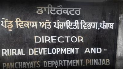 Rural Development And Panchayats Department