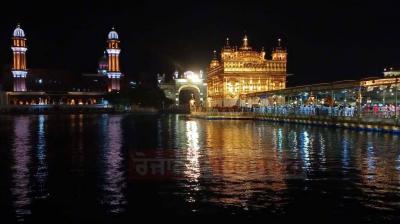 Golden Temple
