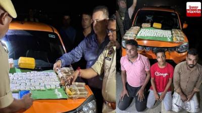 Assam STF & Cachar District Police Assam STF & Cachar District Police
