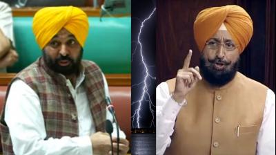 Punjab CM Bhagwant Mann vs Partap Bajwa: ‘12 Vaje' Remark Triggers Storm in Punjab Assembly