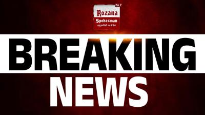 Nepal: Helicopter crashes in Khotang District while landing