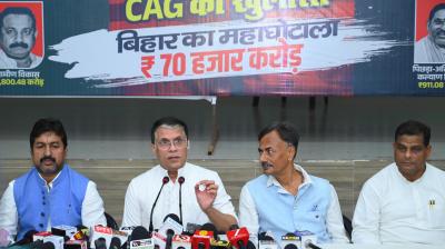 Nitish and Modi Together Looted One-Third of Bihar's Budget, Pawan Khera Says on CAG Report     Ask ChatGPT