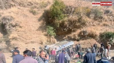 Kullu Bus Accident Today: Tragic Bus Accident in Himachal Pradesh, Several Feared Dead