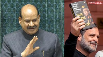 Opposition to move no-confidence motion against Lok Sabha Speaker Om Birla