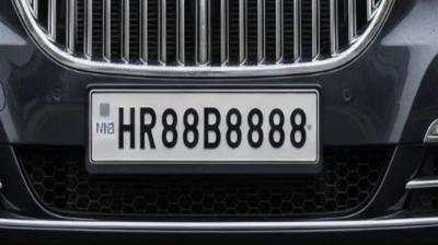 This string of eights holds symbolic weight, as many reports cited that the digit “8” is associated with prosperity, luck and abundance, making this number highly desirable.File Photo.