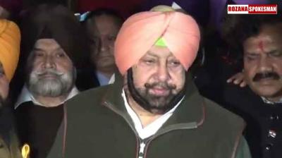 Punjab News: Arrest Warrant Issued for Former OSD to Capt Amarinder Singh