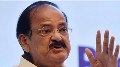 Cooperatives need of the hour for social harmony: Naidu