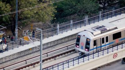 Metro