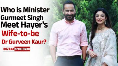 Meet Hayer Wife to-be News Meet Hayer Wife to-be News
