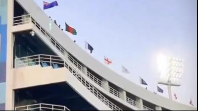 Indian Flag Not Seen in Karachi Stadium Before ICC Champions Trophy