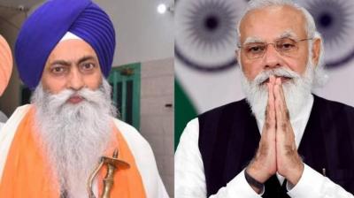 PM Modi PM Modi