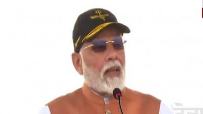 PM Narendra Modi reached Adampur Airbase in Punjab 