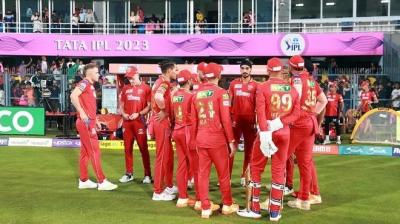 IPL 2023 IPL 2023