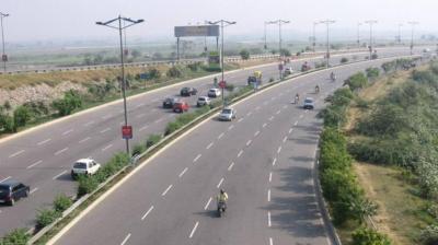 National Highway