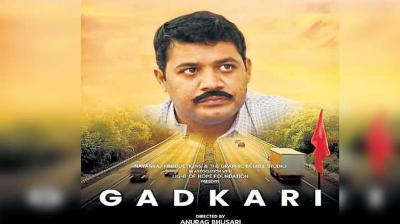 Film on Union Minister Nitin Gadkari