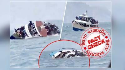 Video Of Ship Sinking Has No Relation With Illegal Migrants- Fact Check Report