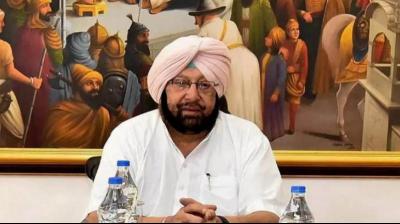Capt Amarinder Singh