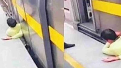 Delhi Metro News Delhi Metro News