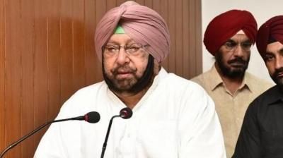 Chief Minister Captain Amarinder Singh