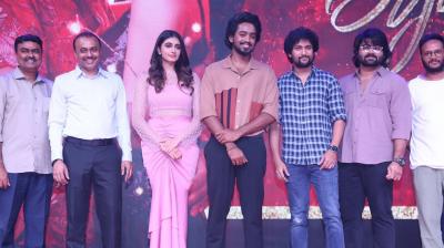 'Bubblegum' Movie OTT Release Update