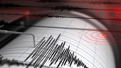 Earthquake Earthquake