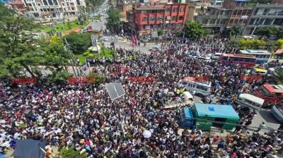Nepal-Gen Z Marches to Streets Against Ban on 26 Social Media Platforms Incl FB, Instagram, WhatsApp