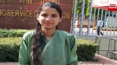 Prasanjeet Kaur
