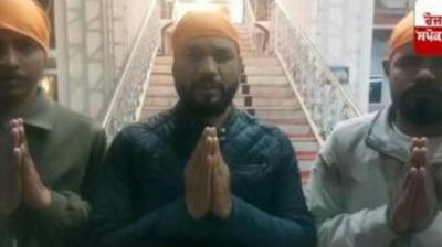 Strict Action should be taken against rishikesh incident accused