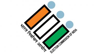 National Voters\' Day: ECI to launch “2025: A Year of Initiatives and Innovations” and ‘Chunav Ka Parv, Bihar Ka Garv' Publications