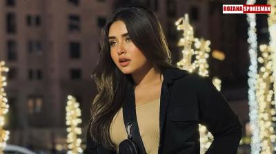 'Pakistani TikTok Viral Video', Minahil Malik Trending Again Following Her MMS Video Leak Row