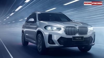 BMW components will now be manufactured in Punjab, CM Bhagwant Mann expresses pride 