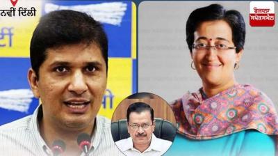 Atishi Marlena Atishi Marlena