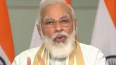 Narendra Modi