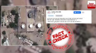 Israel-Palestine War News Israel-Palestine War News