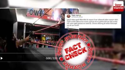 Viral Video News Viral Video News