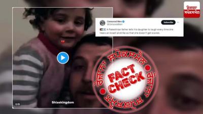 Israel-Palestine War News, Fact Check Israel-Palestine War News, Fact Check